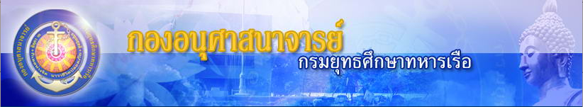 Relateds Banner-675a514aa0976.png